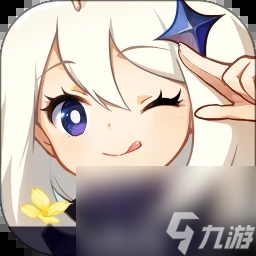 原神源水纪行奖励详情介绍 原神源水纪行奖励详情一览