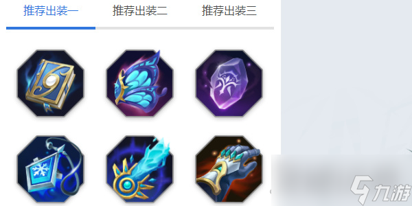 《曙光英雄》蔡文姬玩法攻略