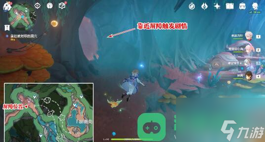 世界任务旧世遗音图文攻略_原神旧世遗音攻略