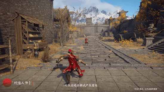 《永劫无间》双戟特点与招式介绍