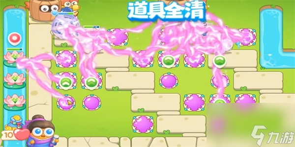 保卫萝卜4七夕舞会攻略大全