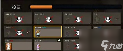 《鹅鸭杀》玩法规则详解