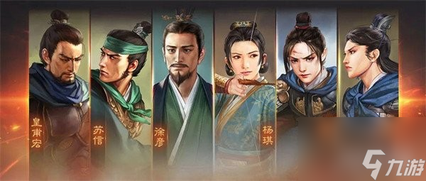 三国志战略版功勋怎么计算 通用功勋计算公式
