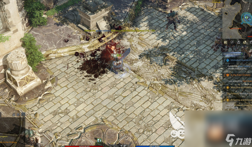 命运方舟忍耐痛苦技能怎么解锁 忍耐痛苦解锁方法一览