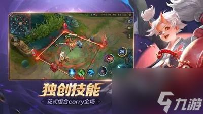 曙光英雄祖父守护效果是什么