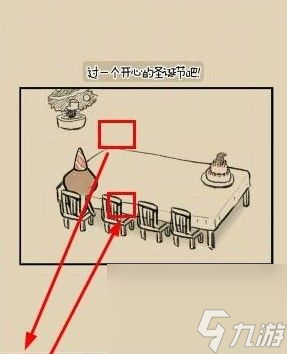 滑子菇逃脱攻略大全：全关卡通关攻略[多图]