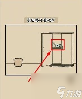 滑子菇逃脱攻略大全：全关卡通关攻略[多图]