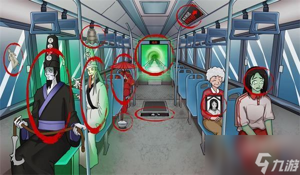 汉字达人诡异公交车怎么过