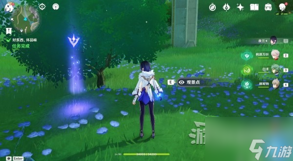 《原神》4.0好东西坏品味任务位置及触发方法 枫丹画架位置一览