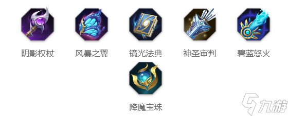 曙光英雄尤妮卡玩法攻略