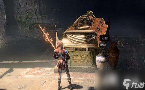 《博德之门3》阴暗墓穴进入方法