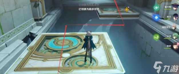 原神魔术工坊解密方法介绍