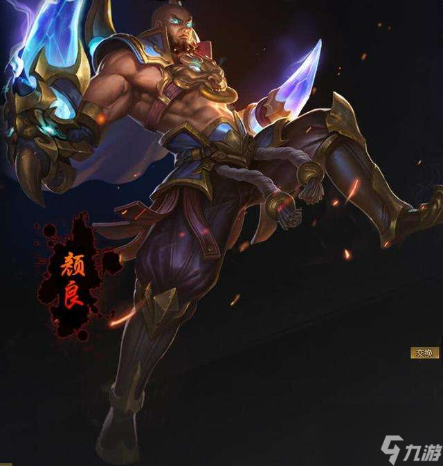 梦三国梦甘宁出装和玩法分析（英雄克制情况、克星是谁）