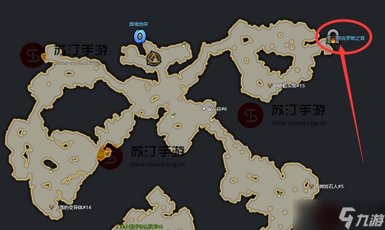 命运方舟阿吉罗斯之首摩可可位置在哪