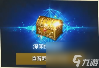 《命运方舟》魔兽峡谷打法攻略