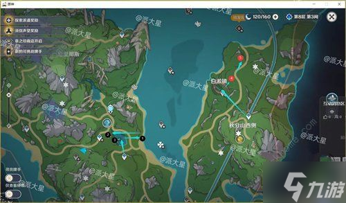 原神4.0水神瞳收集路线分布图 85个水神瞳在哪