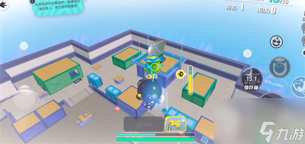 蛋仔派对特种蛋突击枪械类型说明