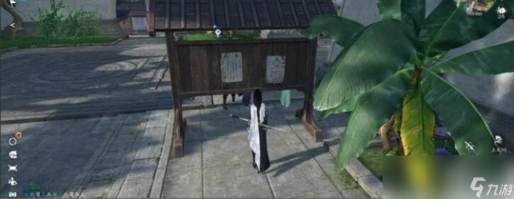 逆水寒手游荷之旅任务玩法图解