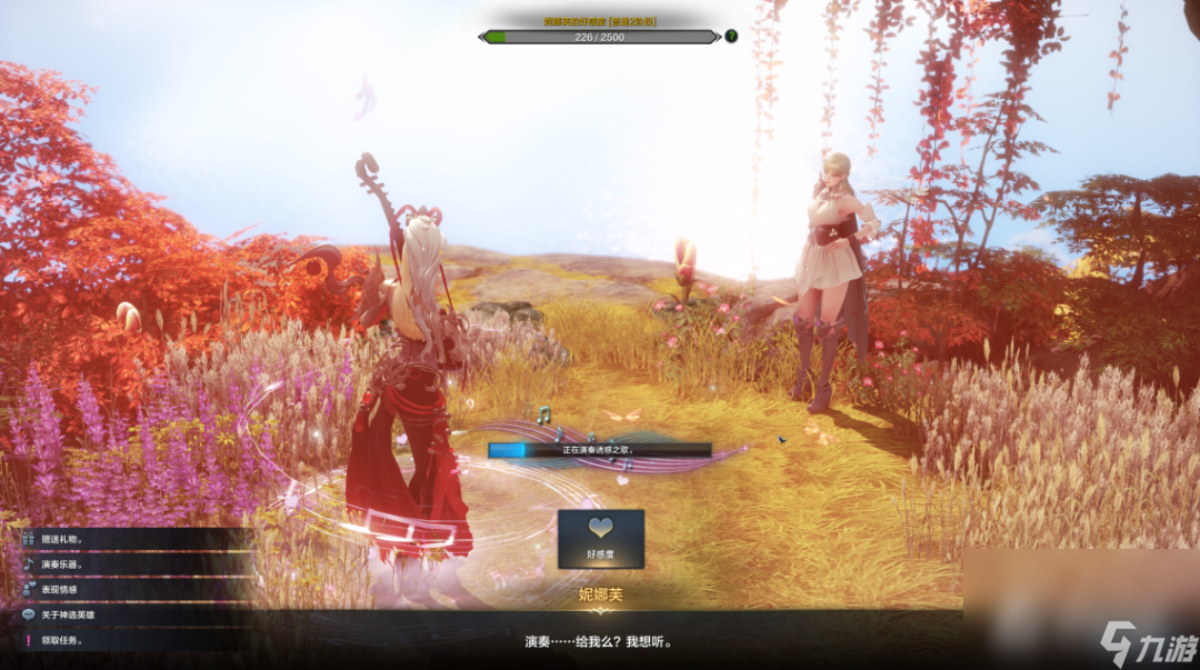 《命运方舟》命定之约8月18日开启,完成好感度任务领七夕礼