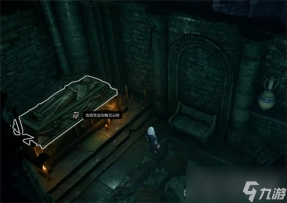 《博德之门3》阴暗墓穴进入方法介绍