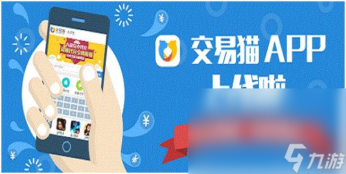 命运方舟换职业能换吗 命运方舟更换职业方法一览