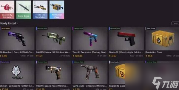 csgo起源2什么时候上线