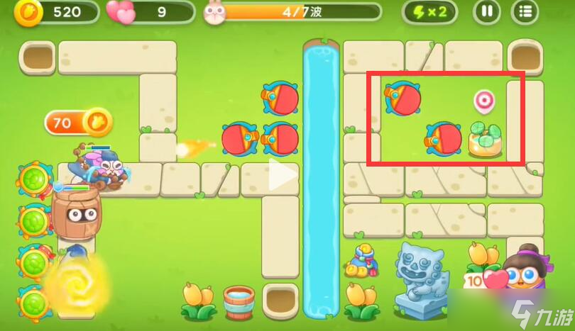 七夕鹊桥会第13关攻略