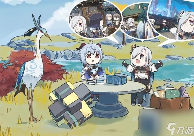 原神4.0版本水主命座推荐