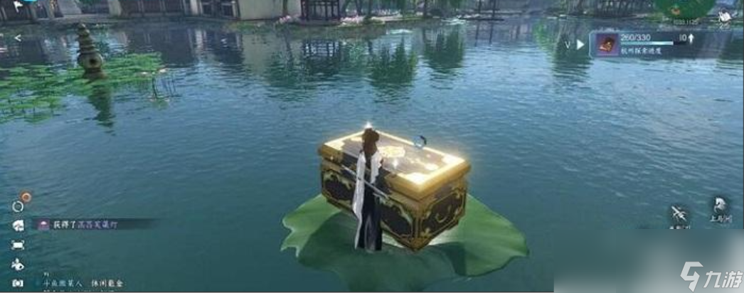 逆水寒手游荷之旅任务玩法图解