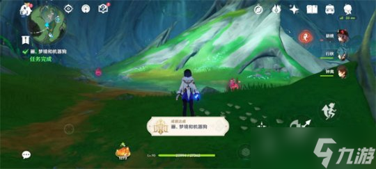 机械狗任务怎么做？机械狗任务攻略分享