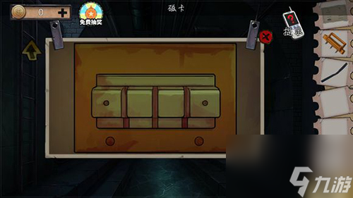 密室逃脱绝境系列11游乐园第七关通关攻略