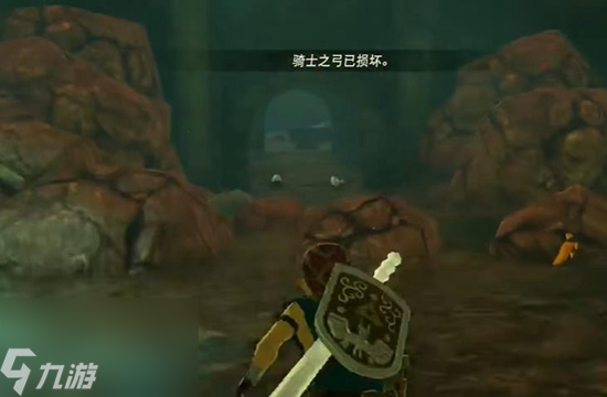 王国之泪士兵套装获取方法