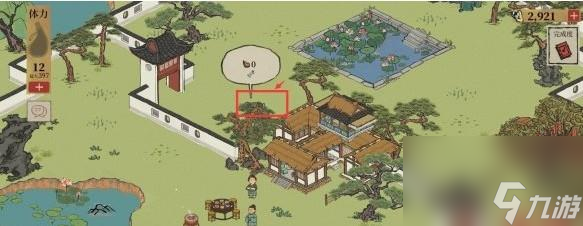 江南百景图杭州府探险旧事白居易 杭州府探险旧事白居易过关攻略