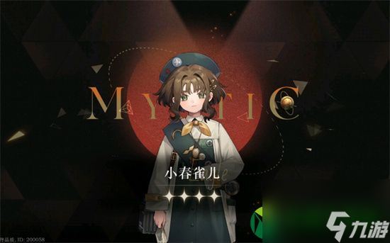 重返未来1999强度榜 重返未来1999角色强度抽哪些