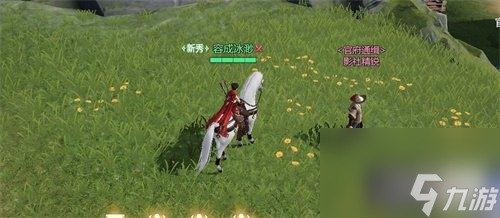 剑侠世界3绘卷残页怎么获取-获取方法介绍