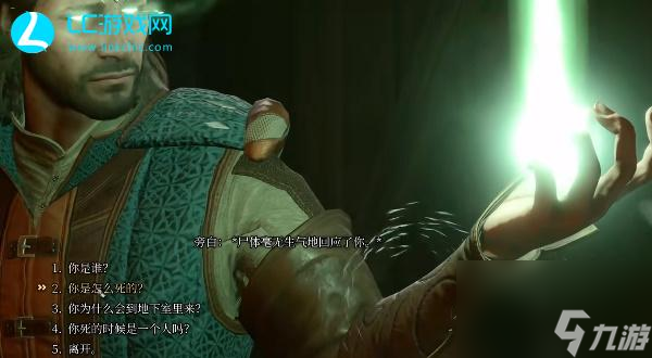 博德之门3正义神剑怎么获得-正义神剑获得方法