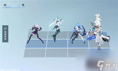 <a id='link_pop' class='keyword-tag' href='https://www.9game.cn/maodianjianglin/'>锚点降临</a>队伍怎么搭配-队伍搭配推荐攻略