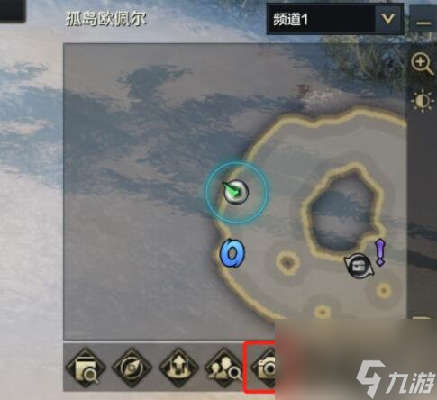 《命运方舟》 *** 形式怎样开？ *** 形式摄影功用介绍