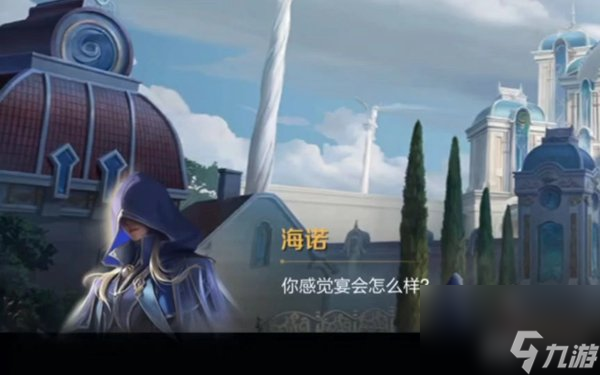 王者荣耀新英雄海诺身份是什么 王者荣耀新英雄海诺身份介绍