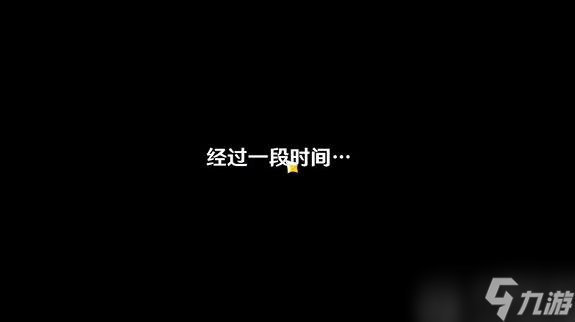 原神4.0枫丹巡航船怎么乘坐-原神4.0枫丹巡航船乘坐攻略