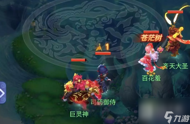 梦幻西游网页版山涧探险活动攻略一览