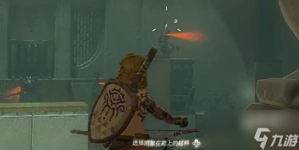 塞尔达传说王国之泪卡米诸纳神庙怎么通关