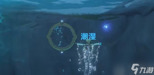 原神海沫村怎么进入-原神海沫村解锁位置