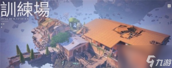 无畏契约和csgo区别大吗