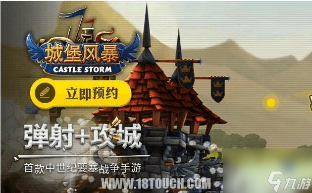 《螺旋风暴战技流》组卡思路和玩法详解（打造强力卡组，成为螺旋风暴大师）