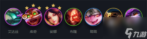 金铲铲之战手游s7金鳞驯龙阵容搭配攻略一览