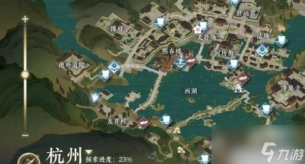 逆水寒手游近乡情怯怎么触发完成