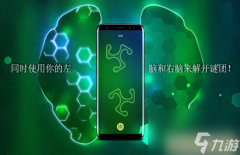 旋轉(zhuǎn)拼圖手游怎么玩 旋轉(zhuǎn)拼圖手游玩法介紹