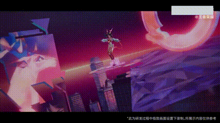 王者荣耀瑶的至尊皮肤怎么样