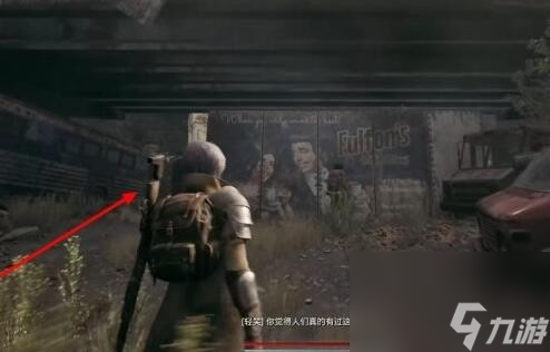 《遗迹2》第一章新十三区攻略